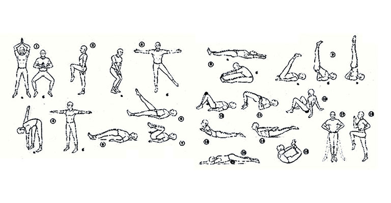 physical exercises for power